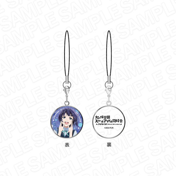 『ラブライブ!虹ヶ咲学園スクールアイドル同好会』チャームストラップ 朝香果林 夏制服 ver